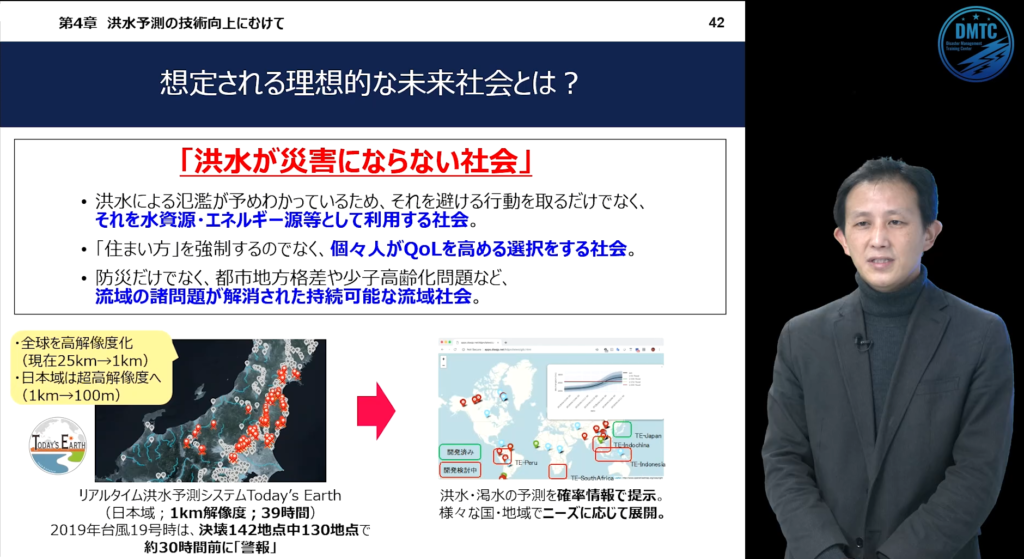 画像に alt 属性が指定されていません。ファイル名: image-14-1024x559.png